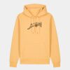 Unisex Cruiser 2.0 iconic hoodie sweatshirt (STSU177) Thumbnail