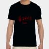 AWDis AT002 Midweight T-Shirt Thumbnail